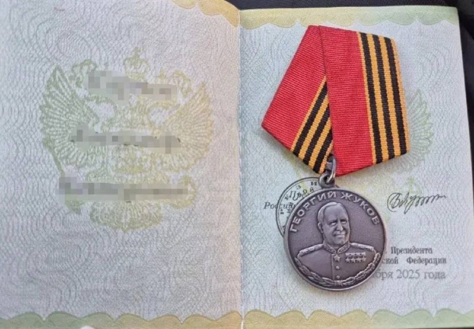 пресс-служба администрации Аскинского района соцсети