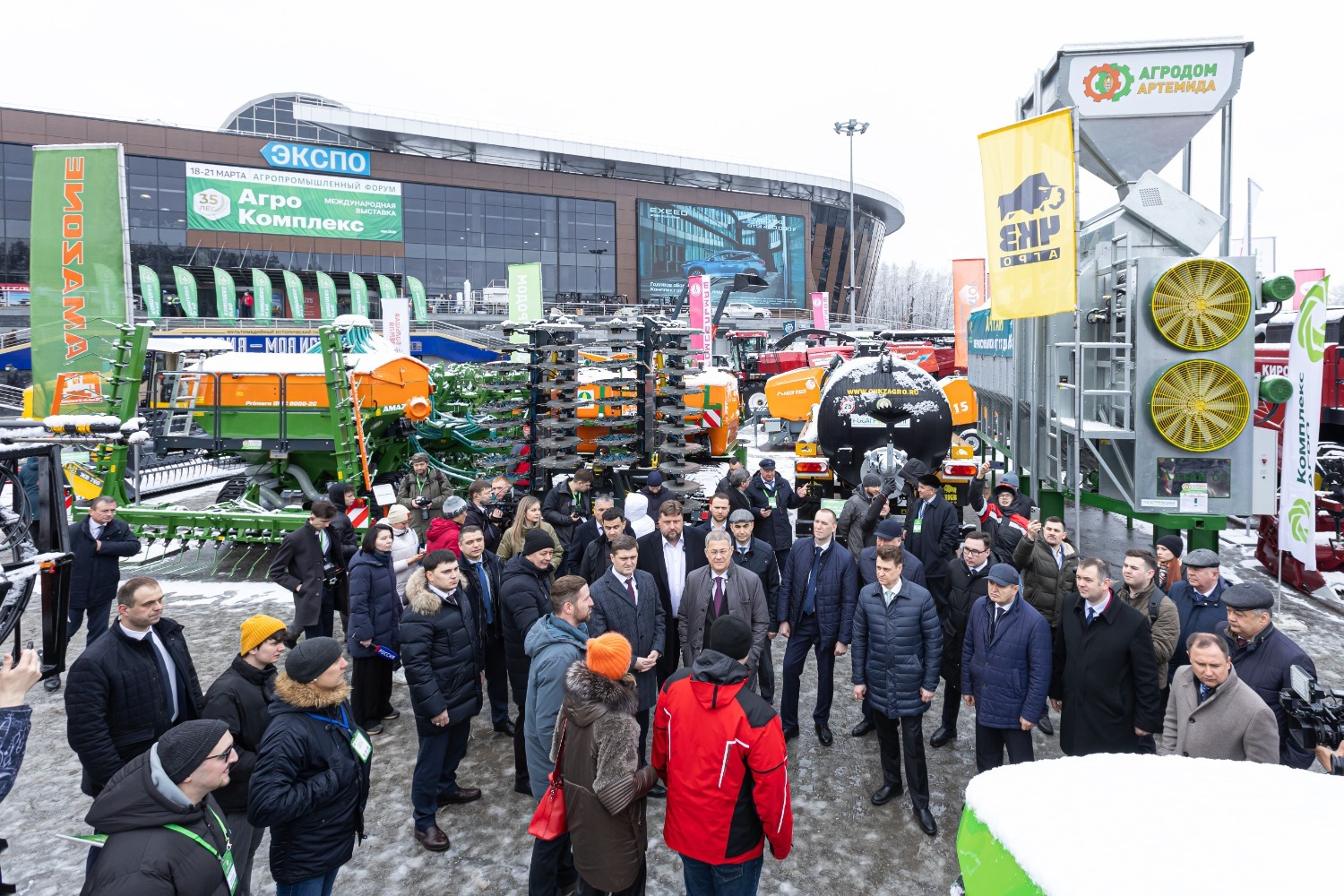 БВК предоставлено пресс-службой БВК