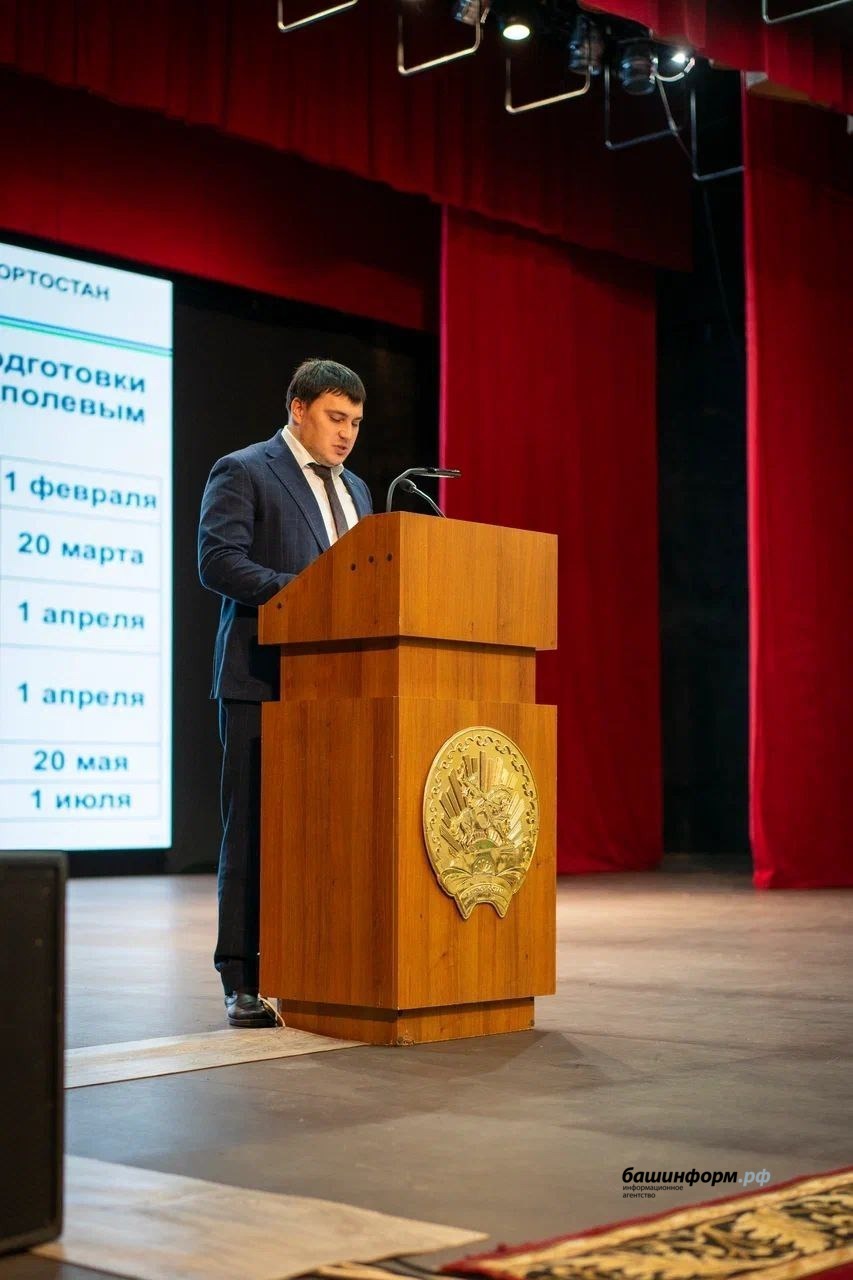 пресс-служба Минсельхоз РБ