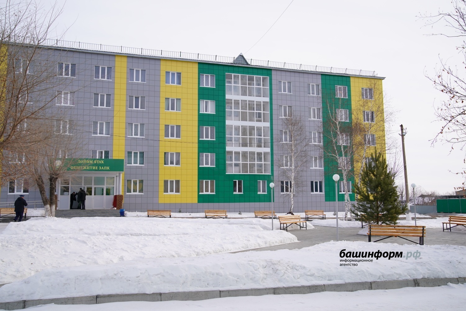 Олег Яровиков