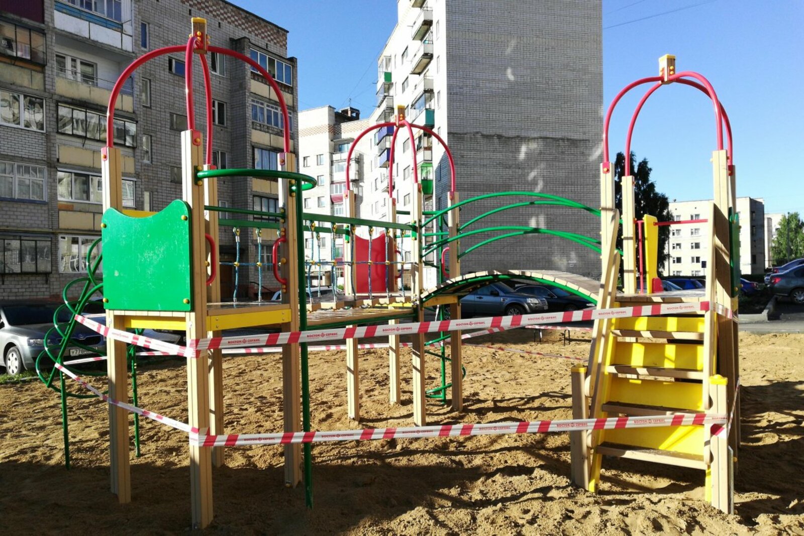 администрация Белорецкого района