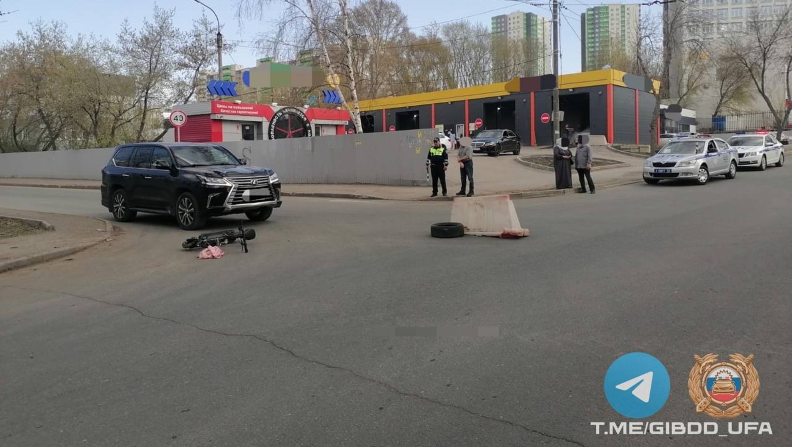 ОГИБДД по Уфе
