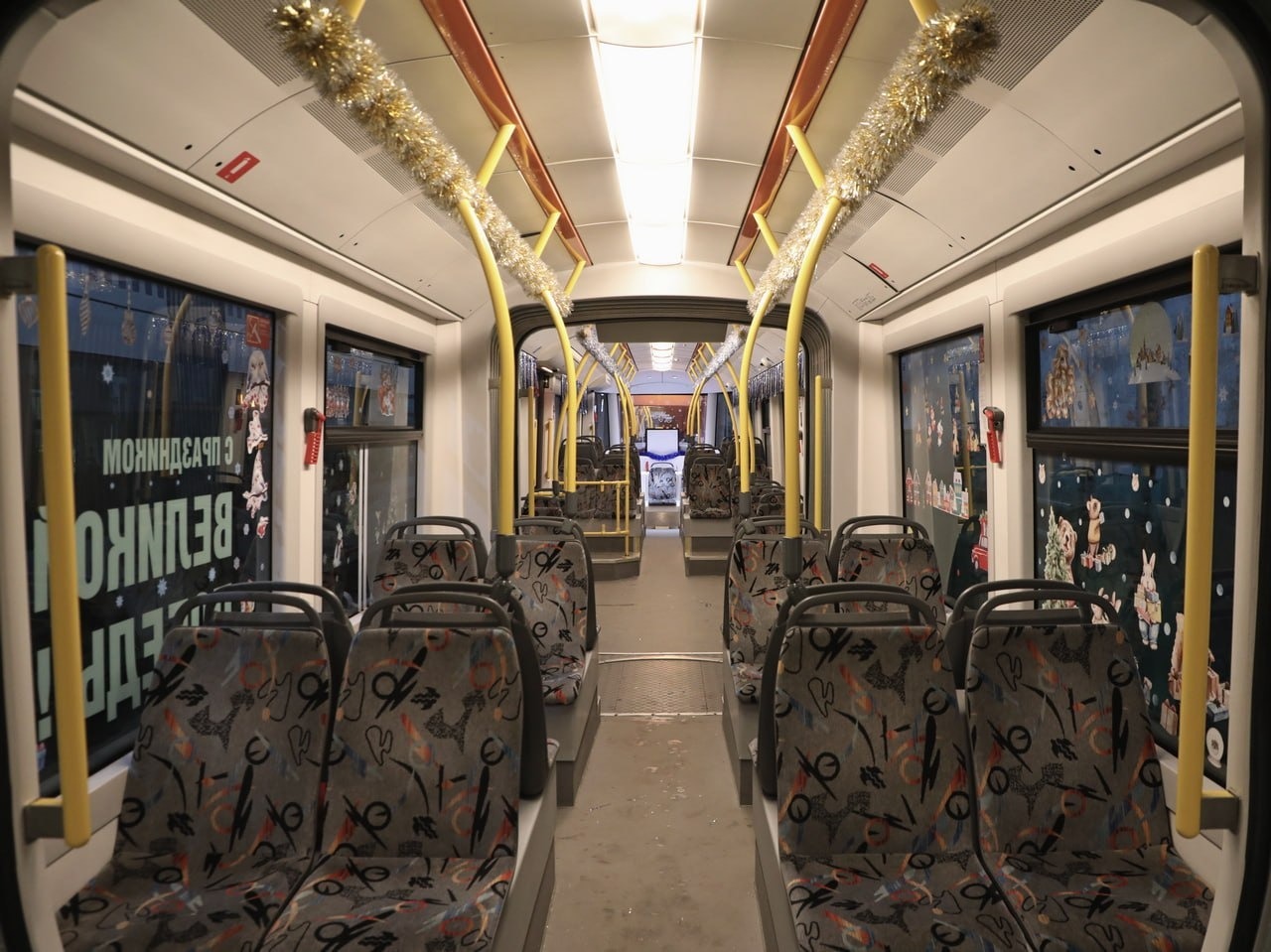 мэрия Уфы телеграм-канал