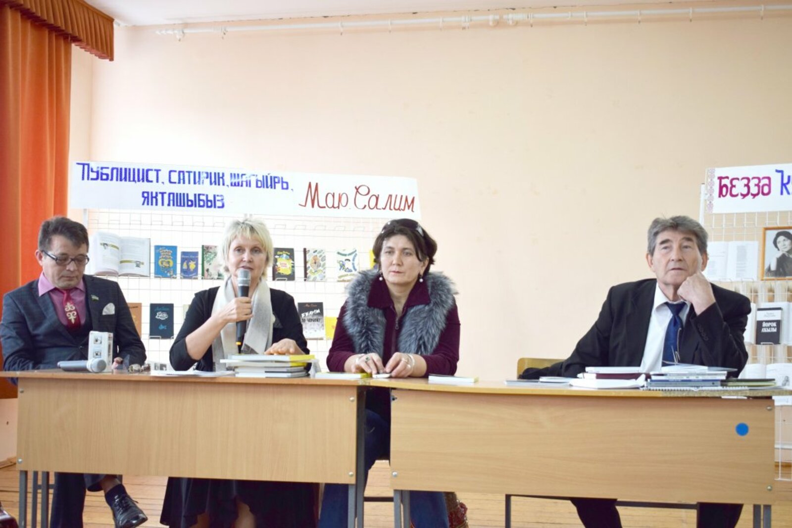 Алсу Фазлетдинова