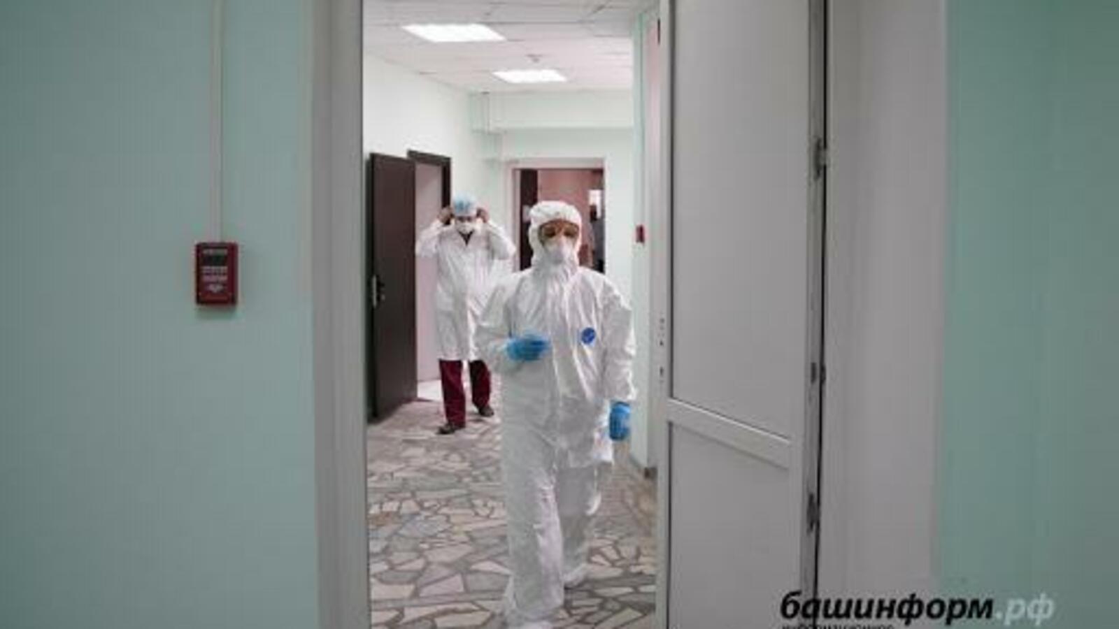 ИА «Башинформ»