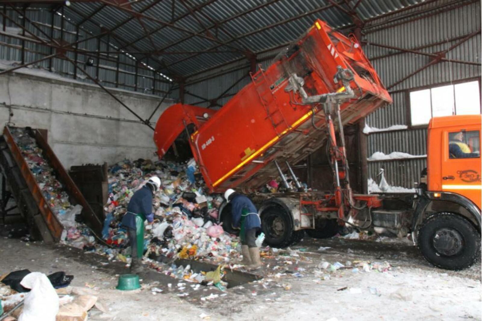 Спецэкотранс