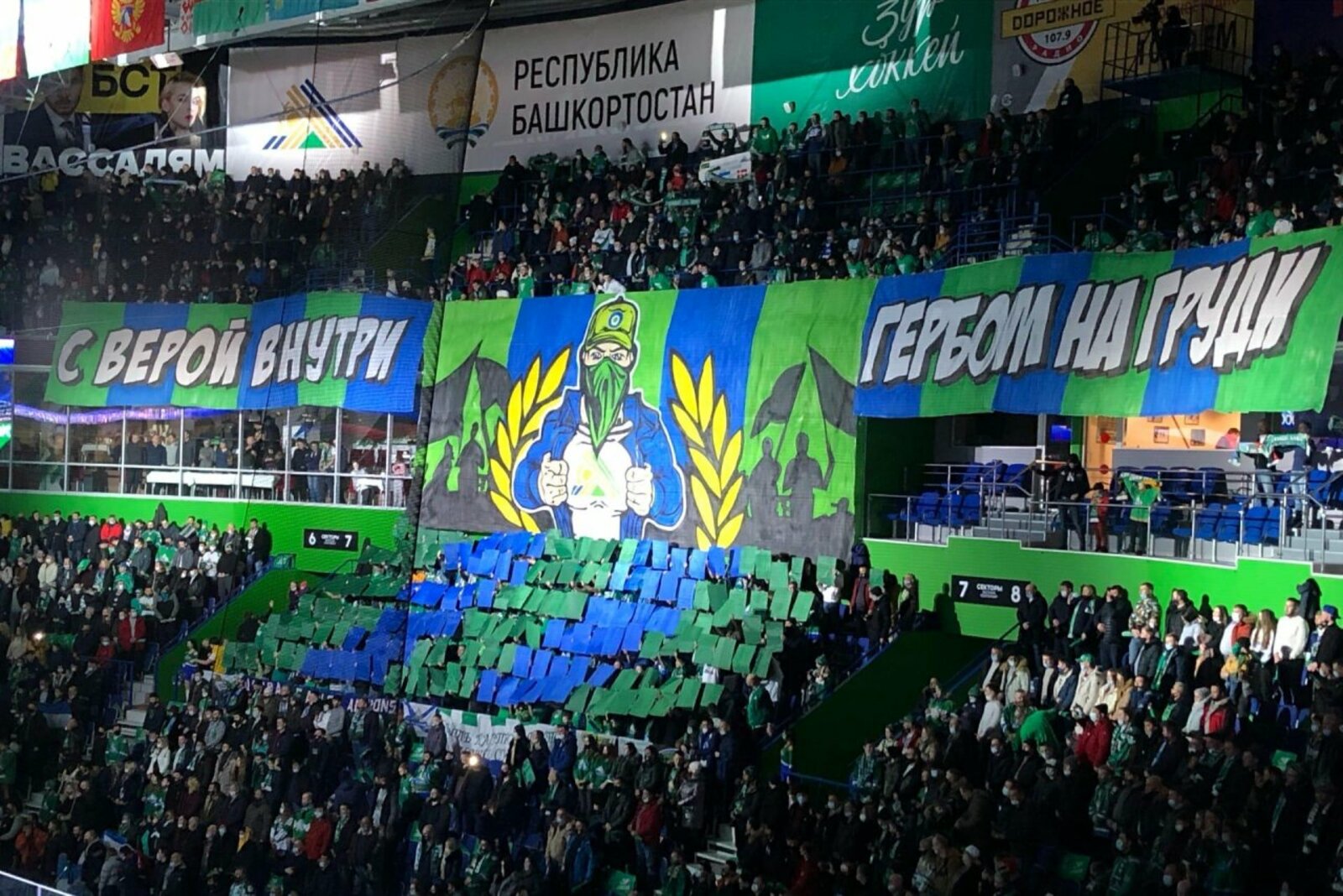 Наталья Овчарук