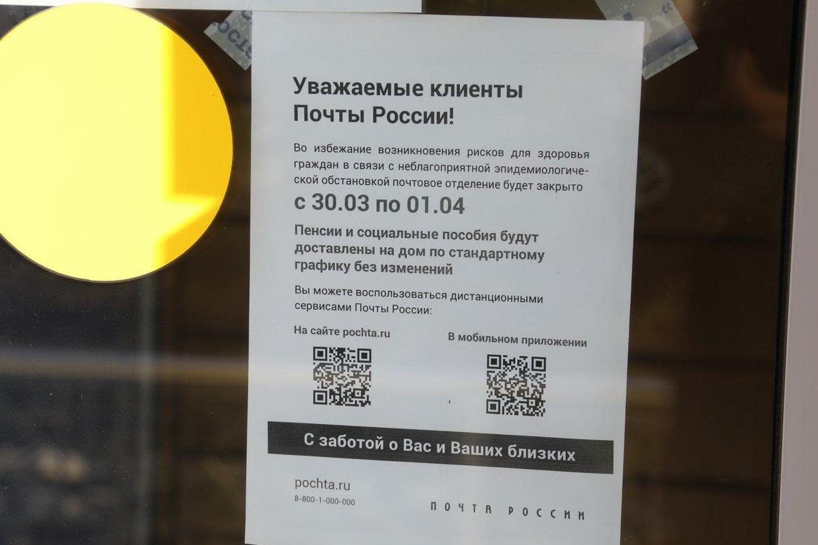 Валерий Шахов