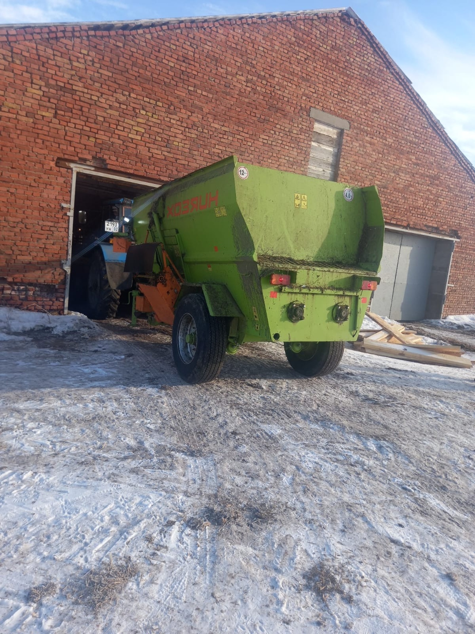 Гострудинспекция в РБ