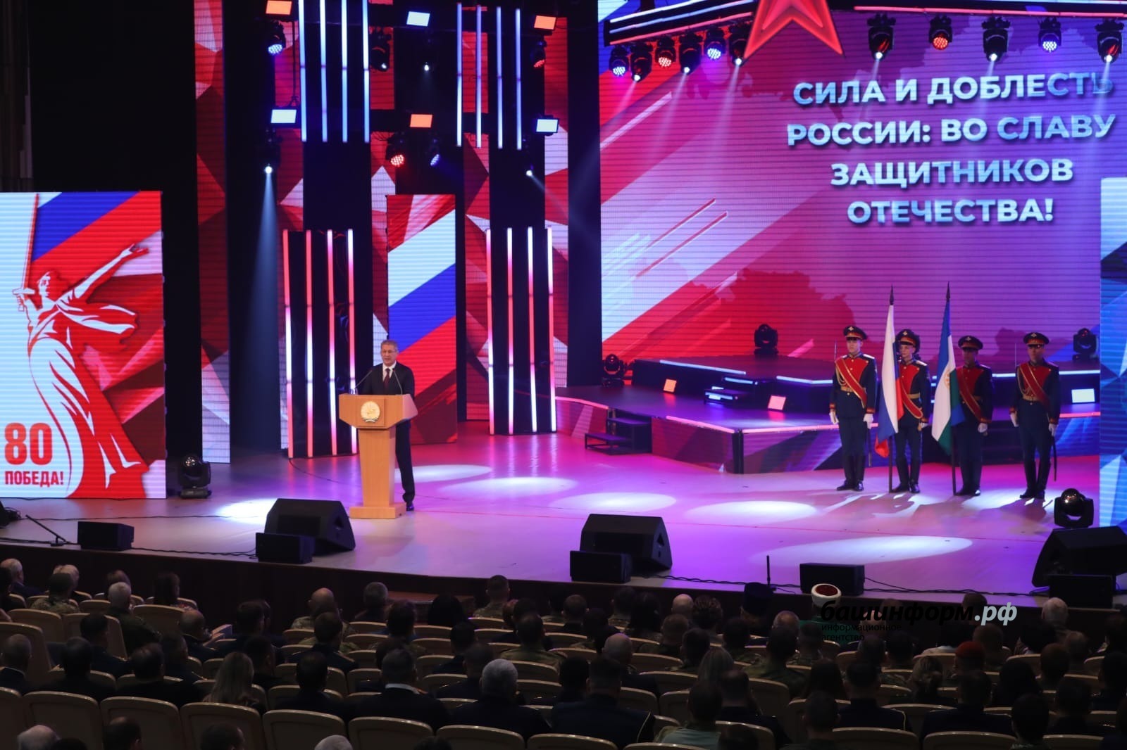 Валерий Шахов