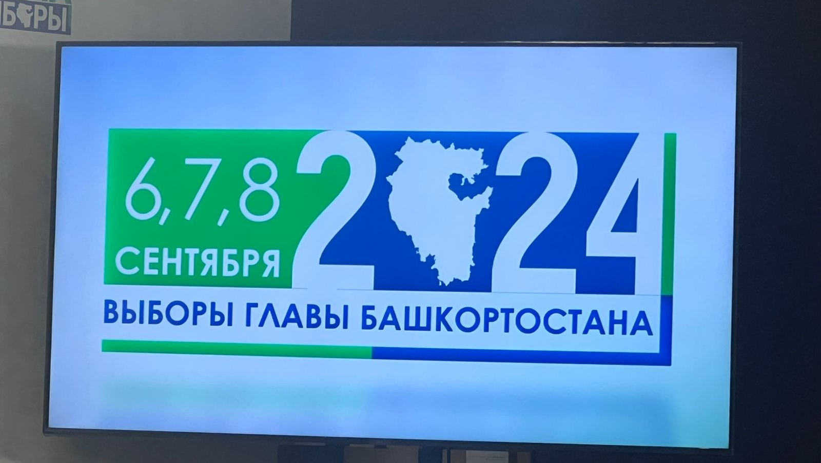 Ксения Калинина