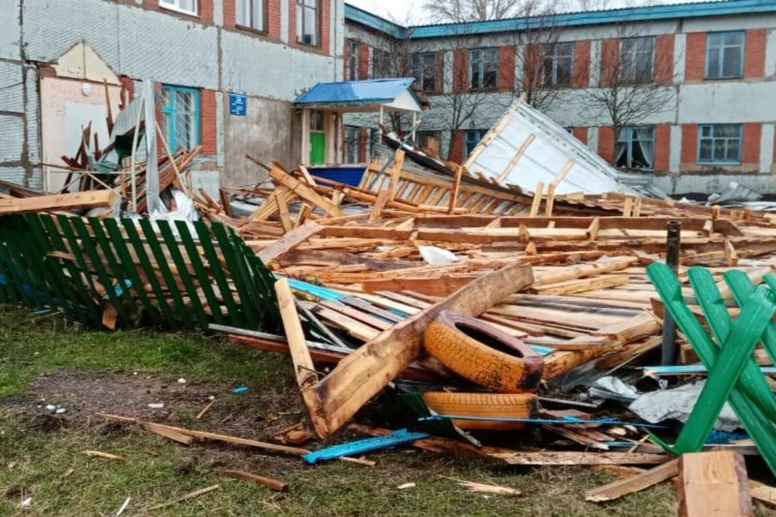 МЧС по РБ