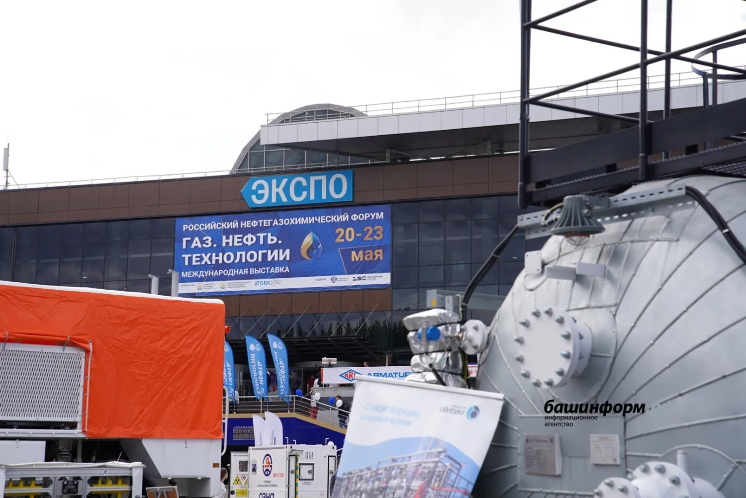 Олег Яровиков