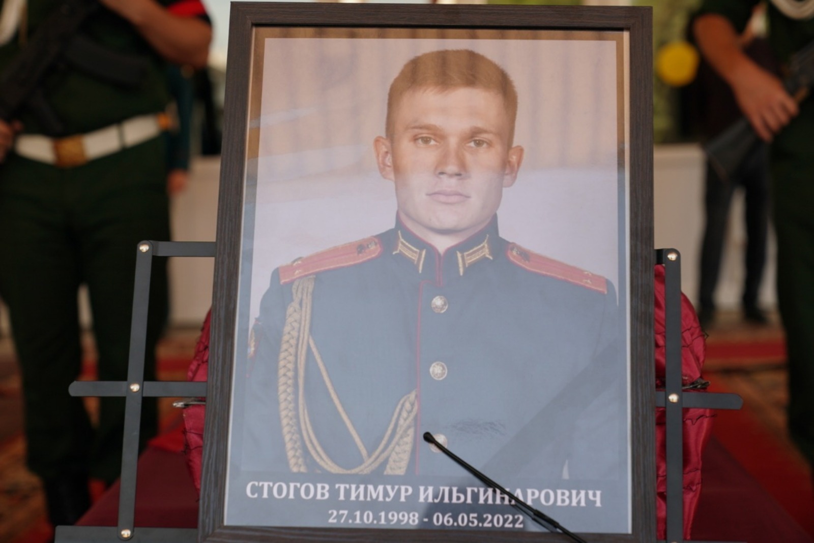 пресс-служба Главы Башкирии