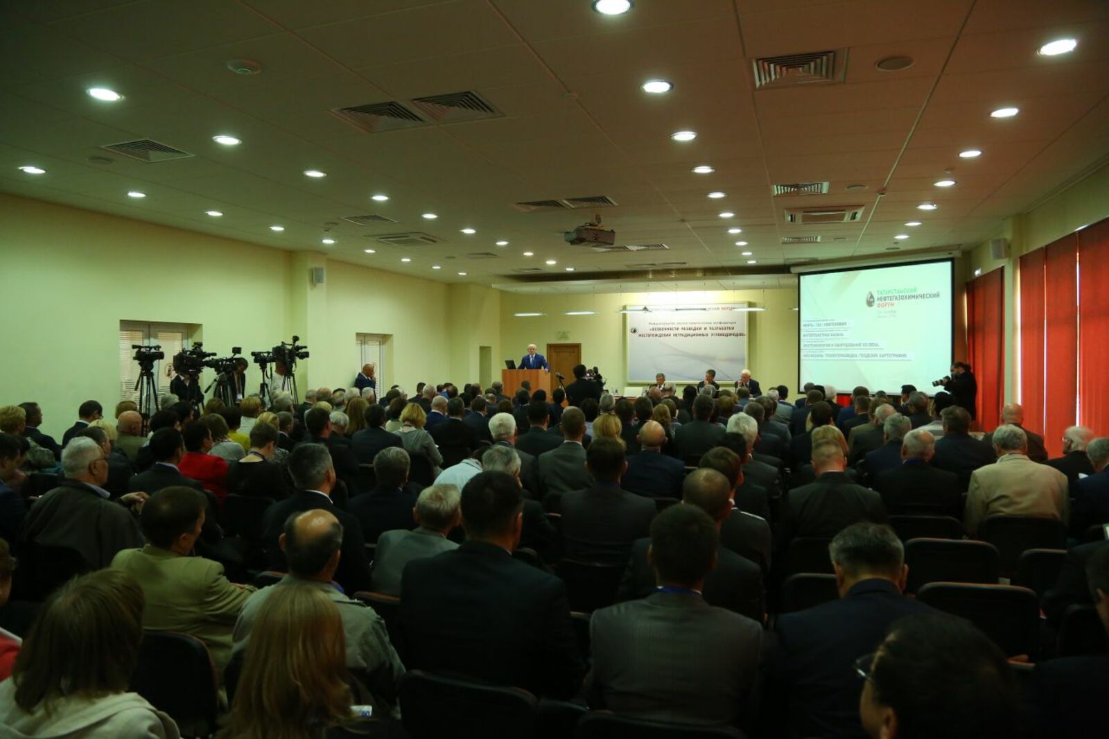 пресс-служба Главы Башкортостана