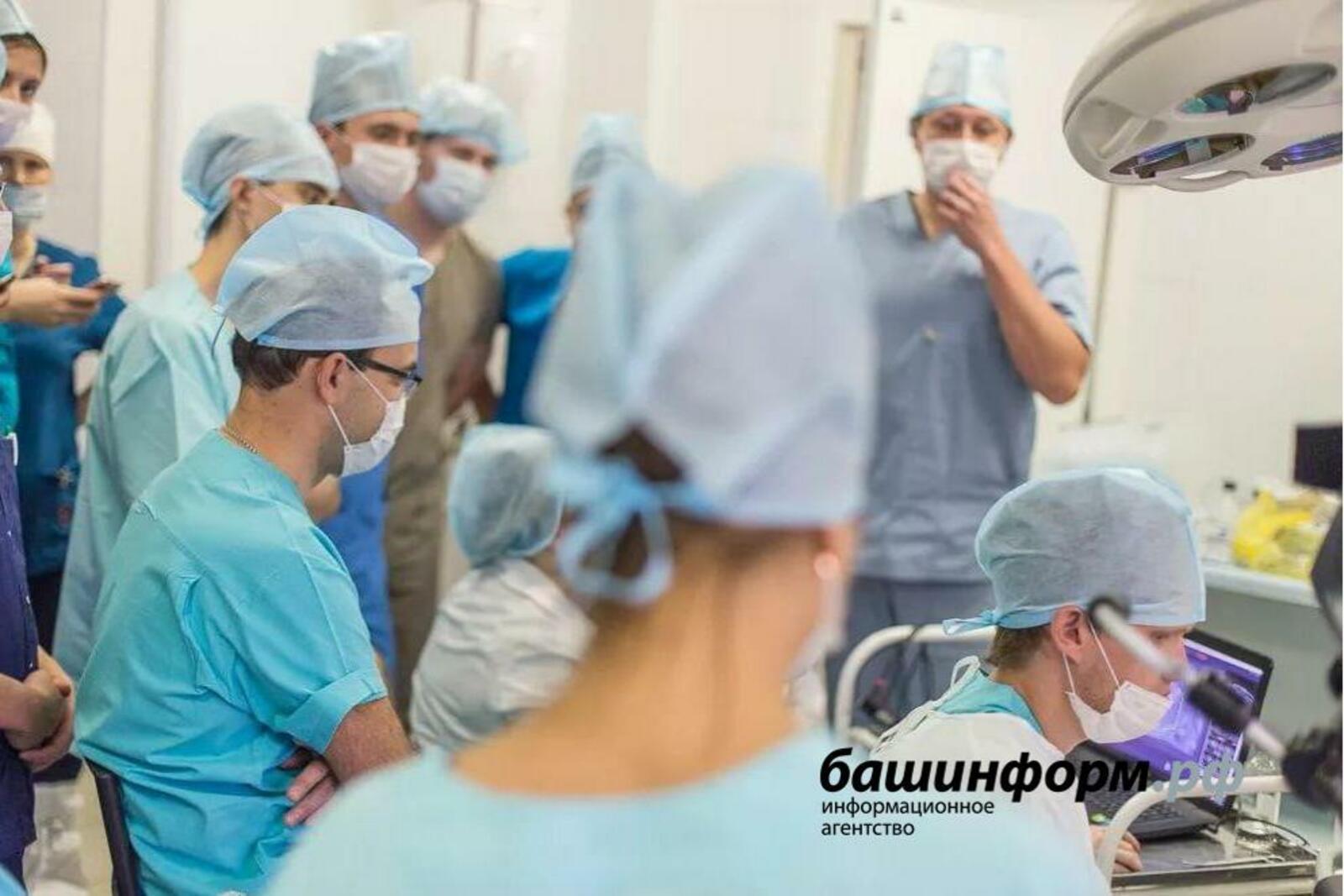 «Башинформ» мәғлүмәт агентлығы