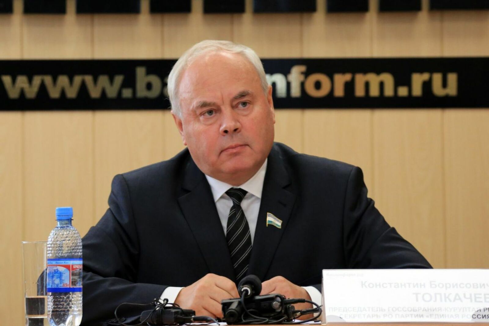 Андрей Старостин