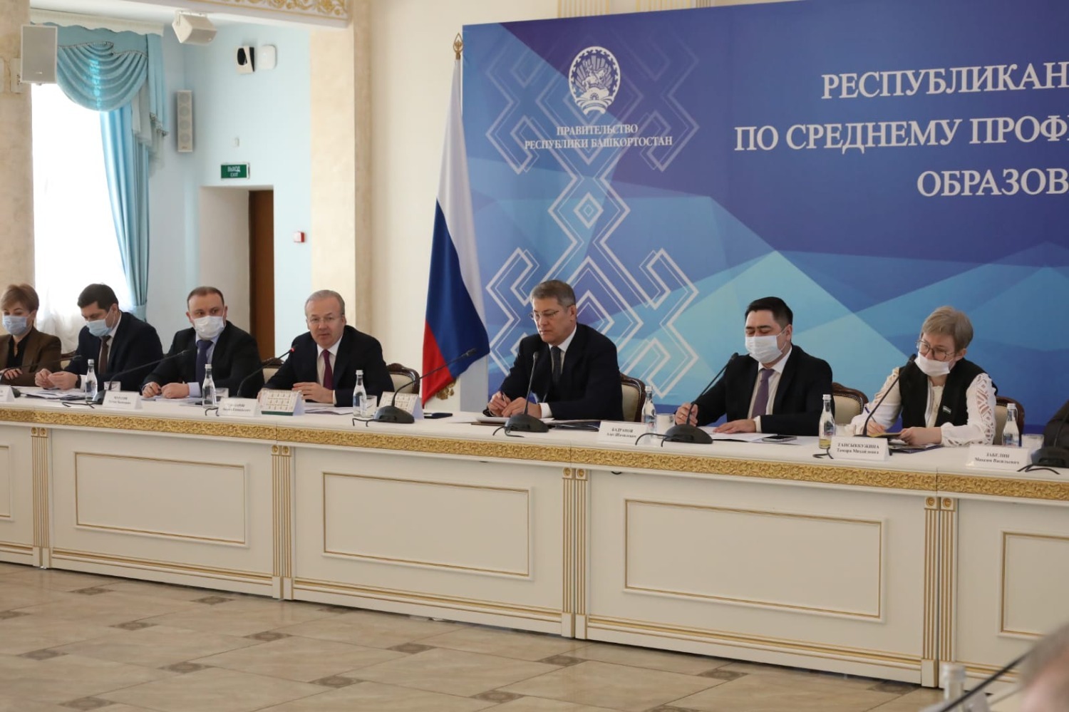 Валерий Шахов