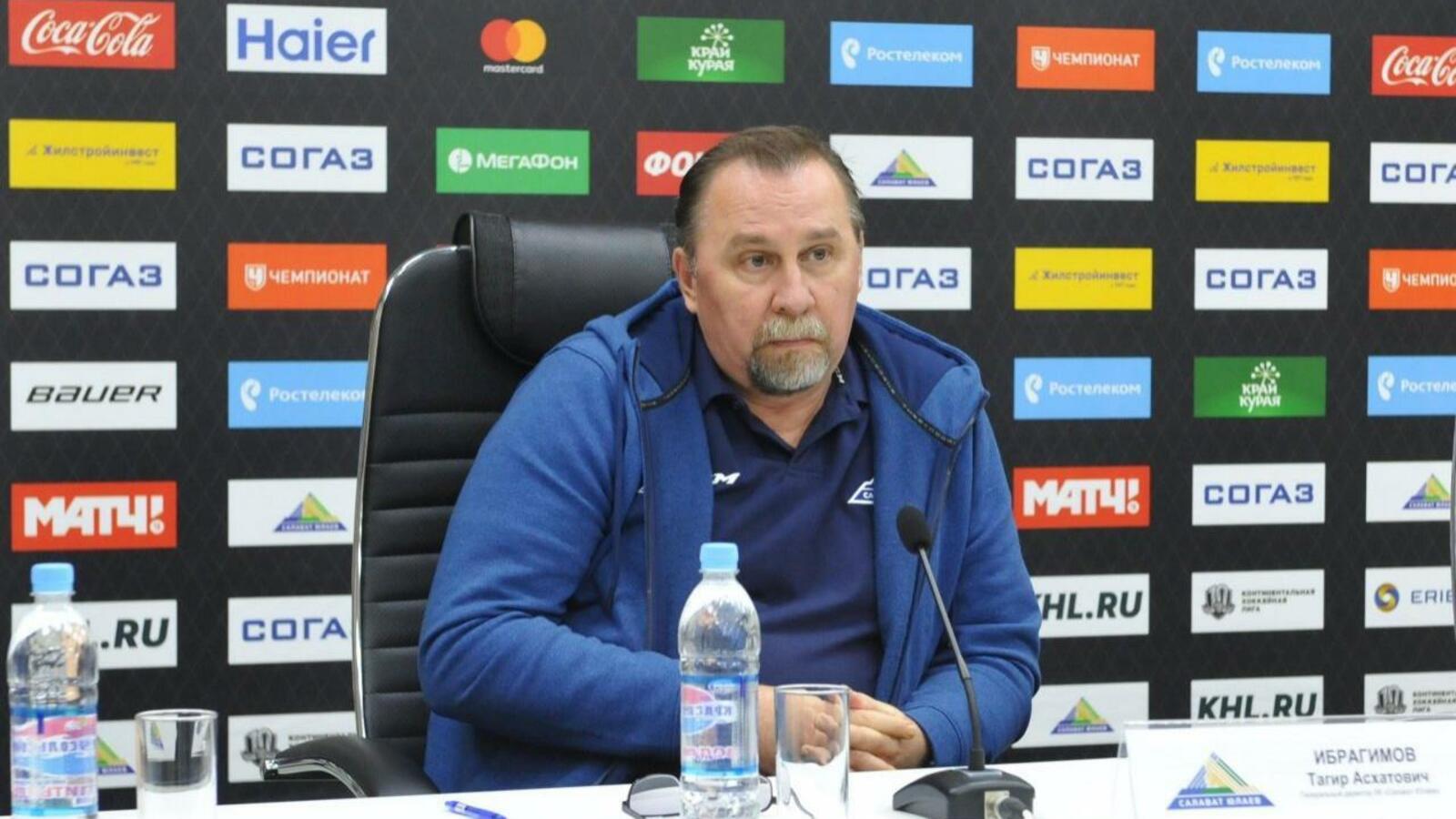 ИА «Башинформ»