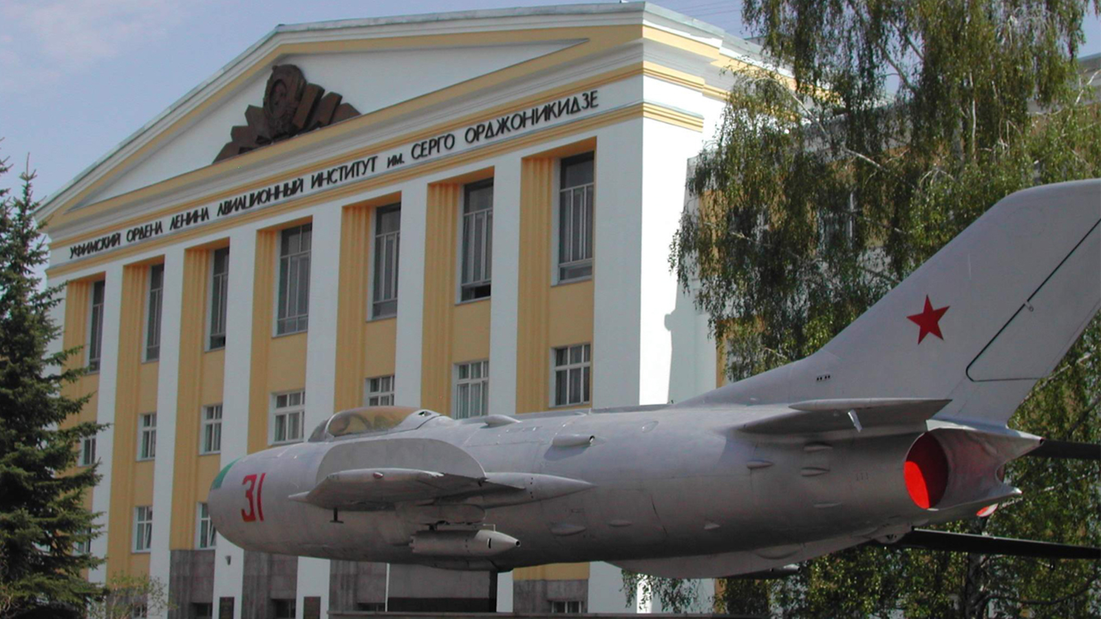 Олег Яровиков