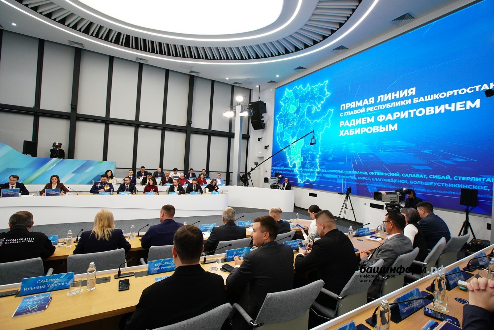 Олег Яровиков ИА «Башинформ»