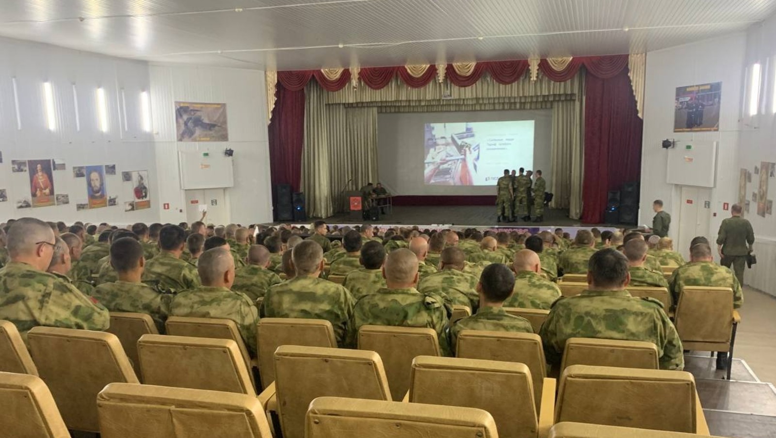 телеграм-канал «Башкирский батальон»
