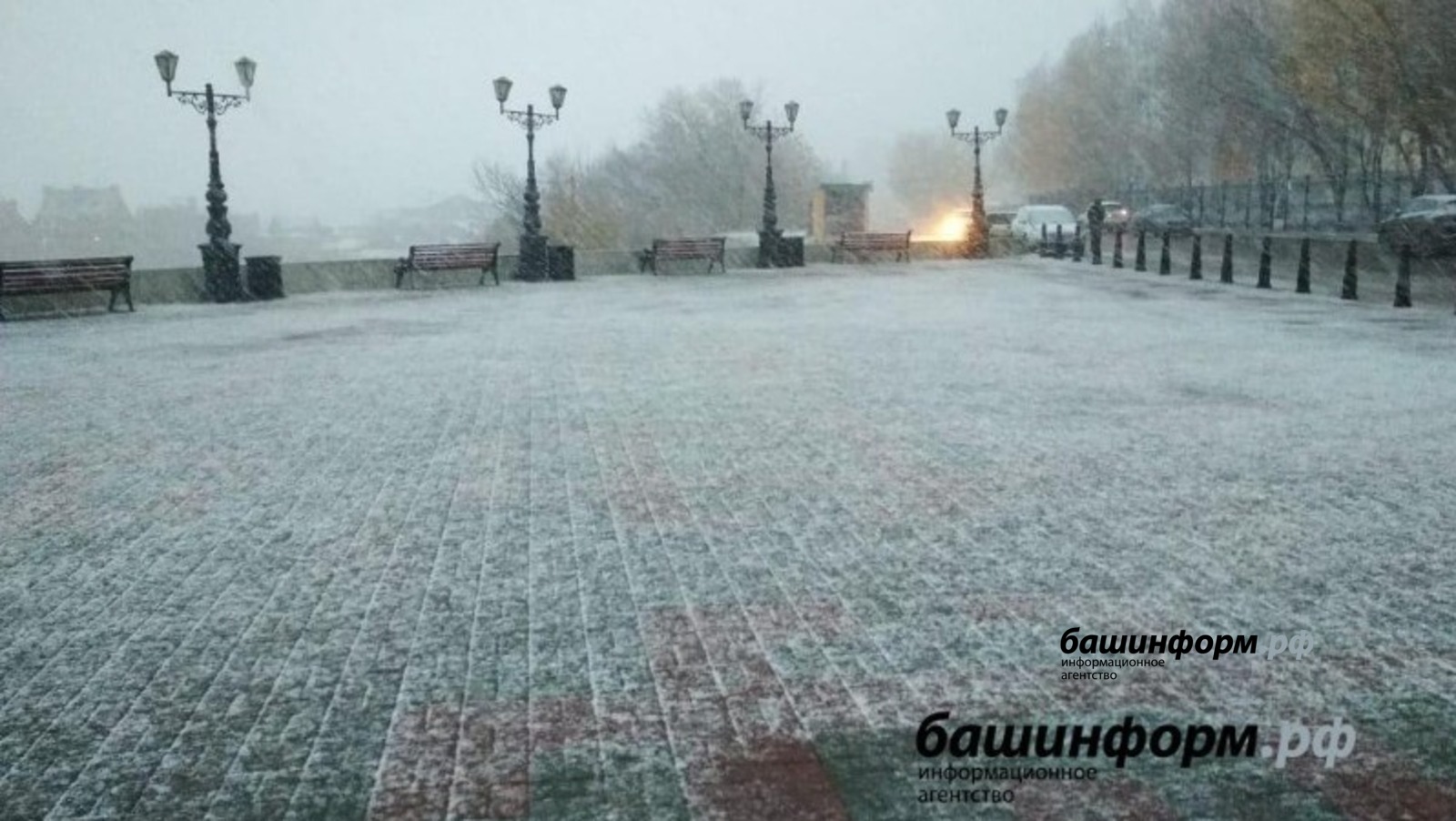 ИА "Башинформ" архив