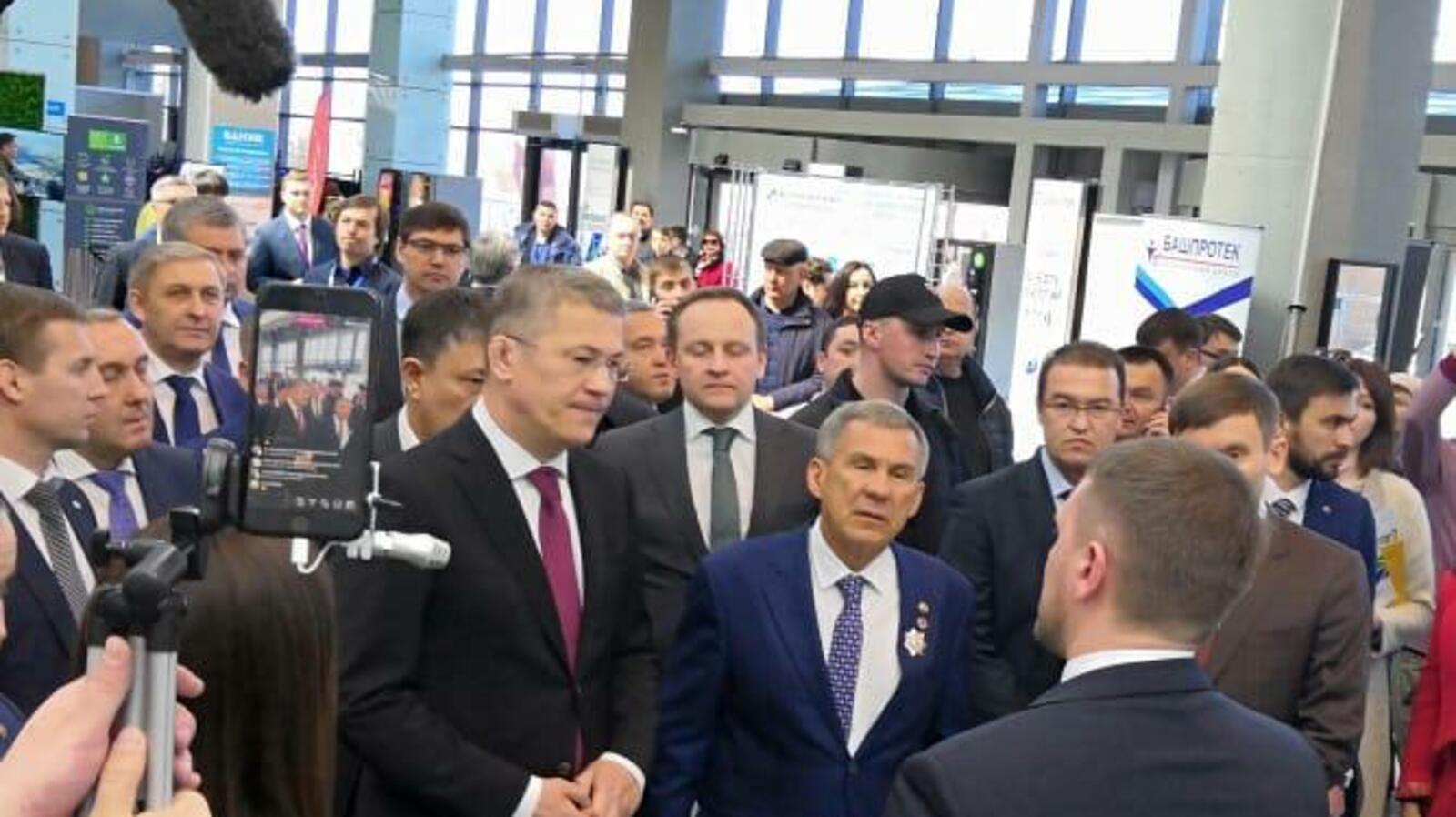 ГК «Первый Трест»