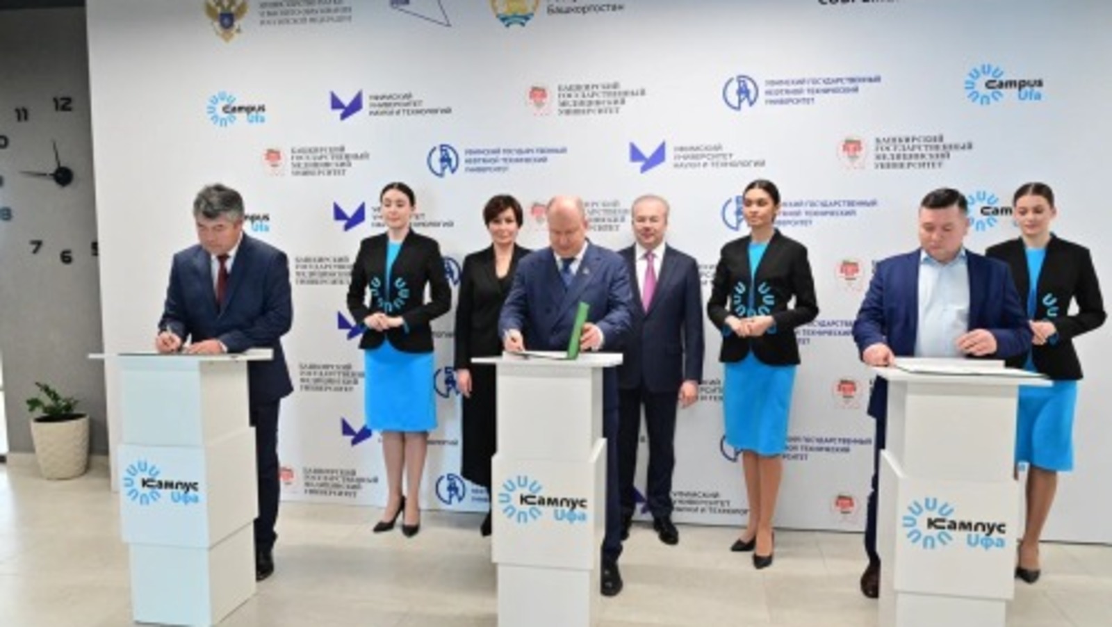 сайт правительства РБ