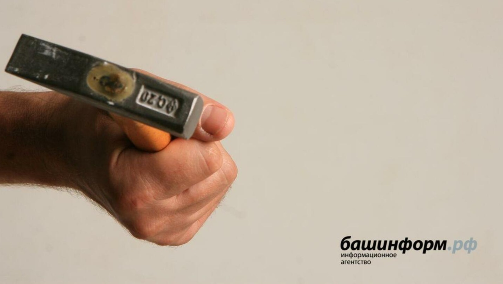 «Башинформ» мәғлүмәт агентлығы архивы