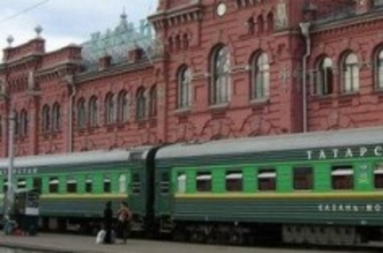 асыҡ сығанаҡ
