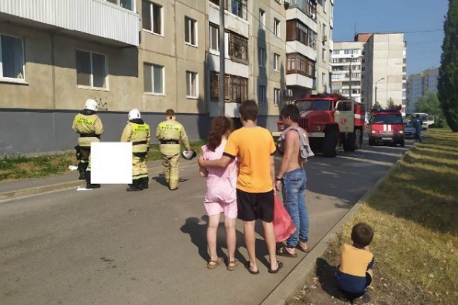UFA.AIF.RU