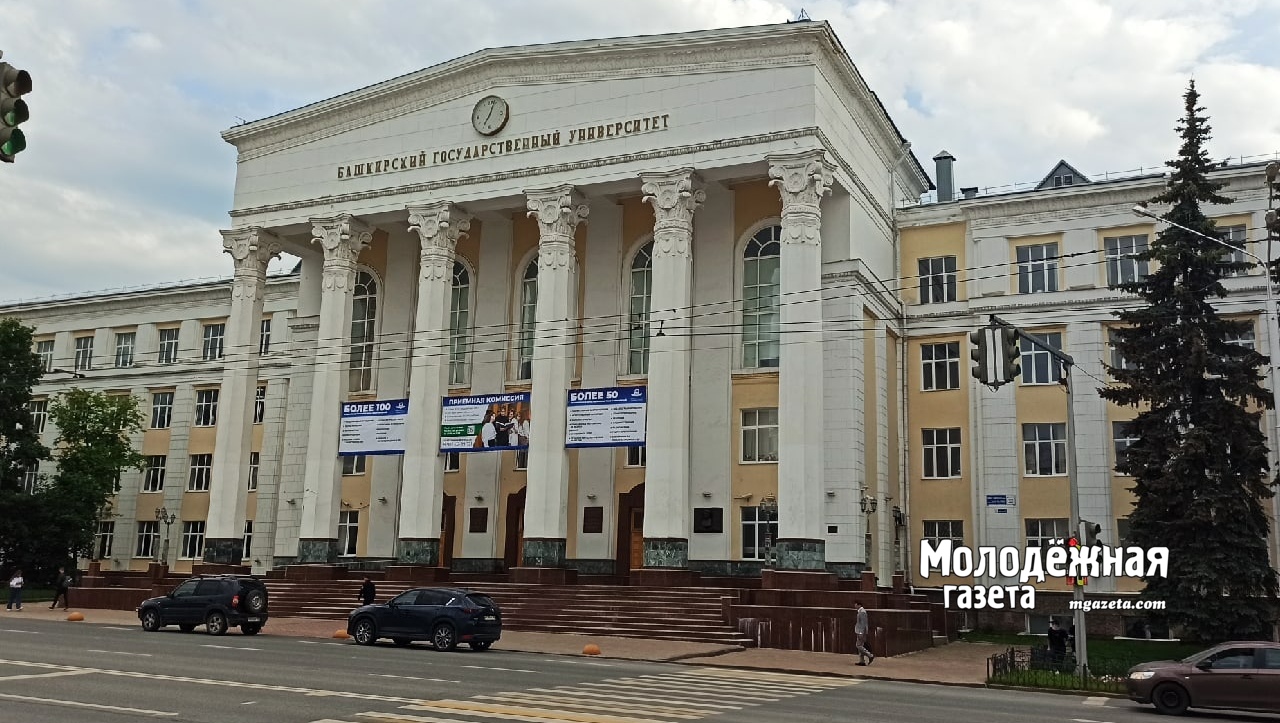 В вузы России вернется специалитет по точным наукам
