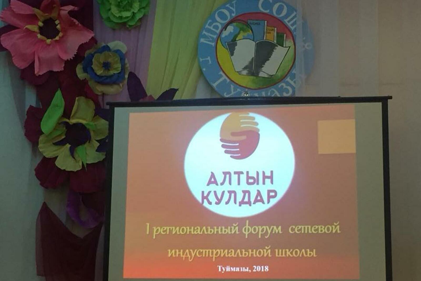 Наталья Бадоля