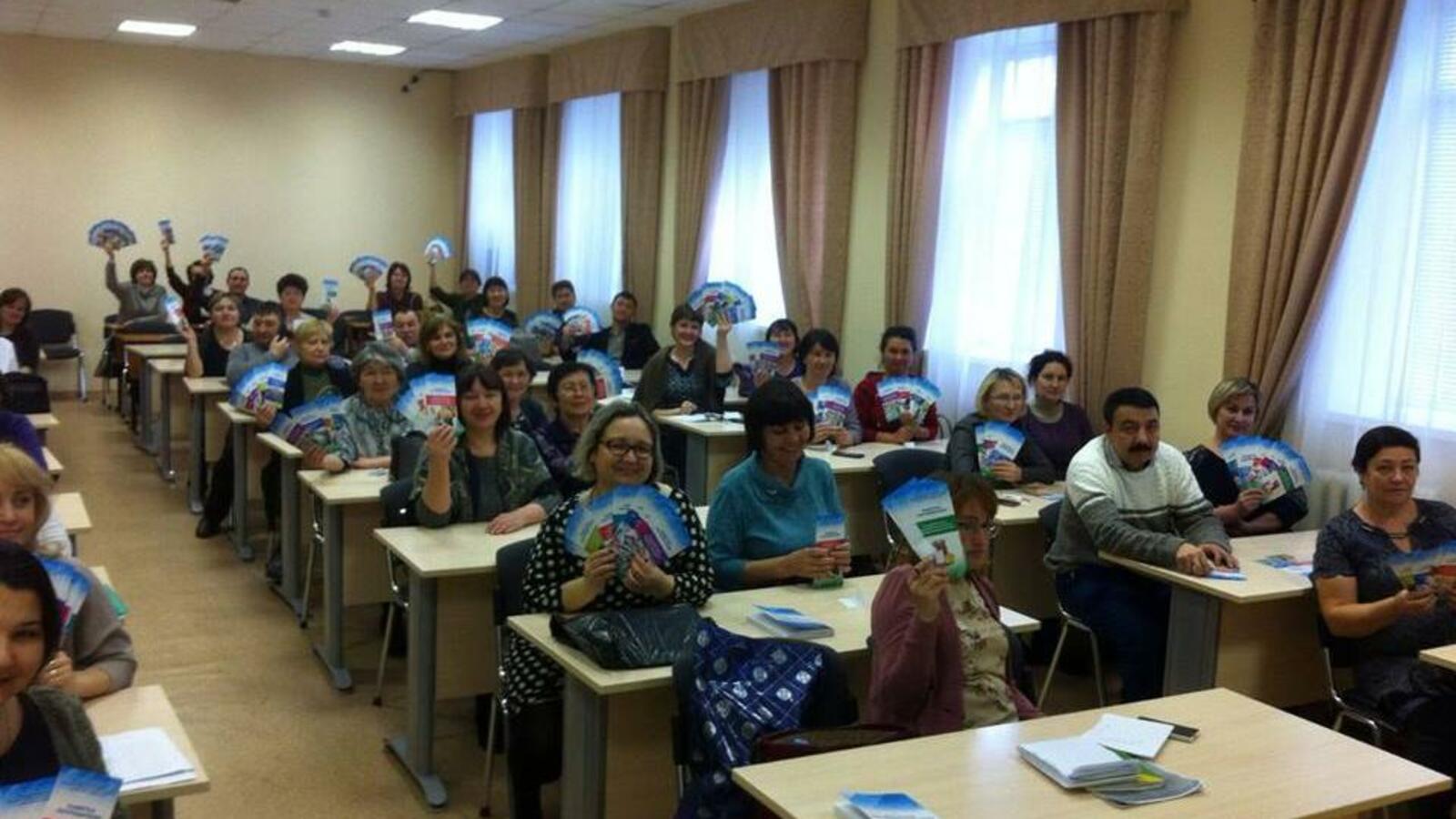 Уфимский РМЦ