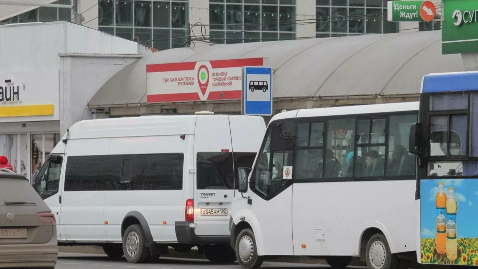 ИА «Башинформ»