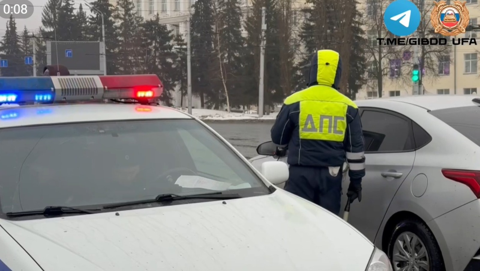 скриншот видео