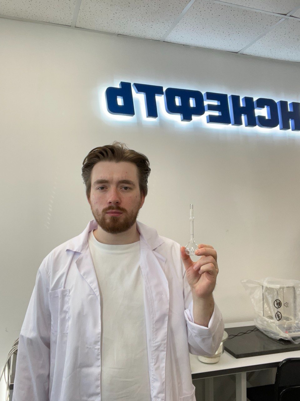 Егор Пережогин личный архив