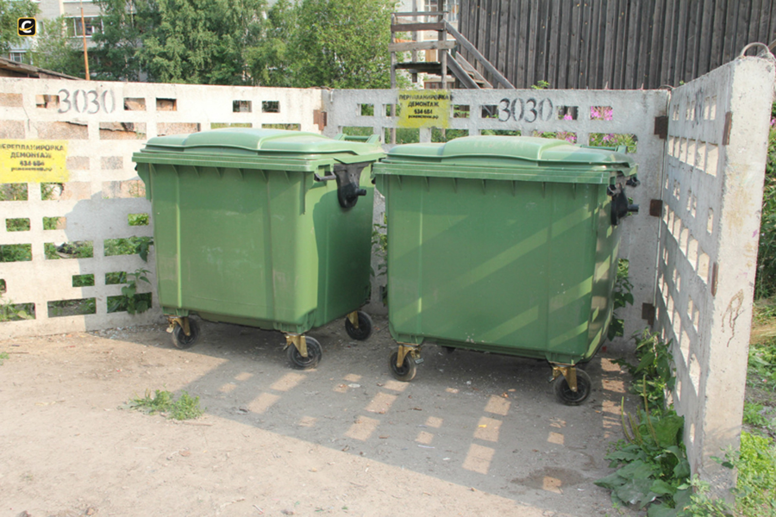 В Уфе установили 2500 пластиковых контейнеров