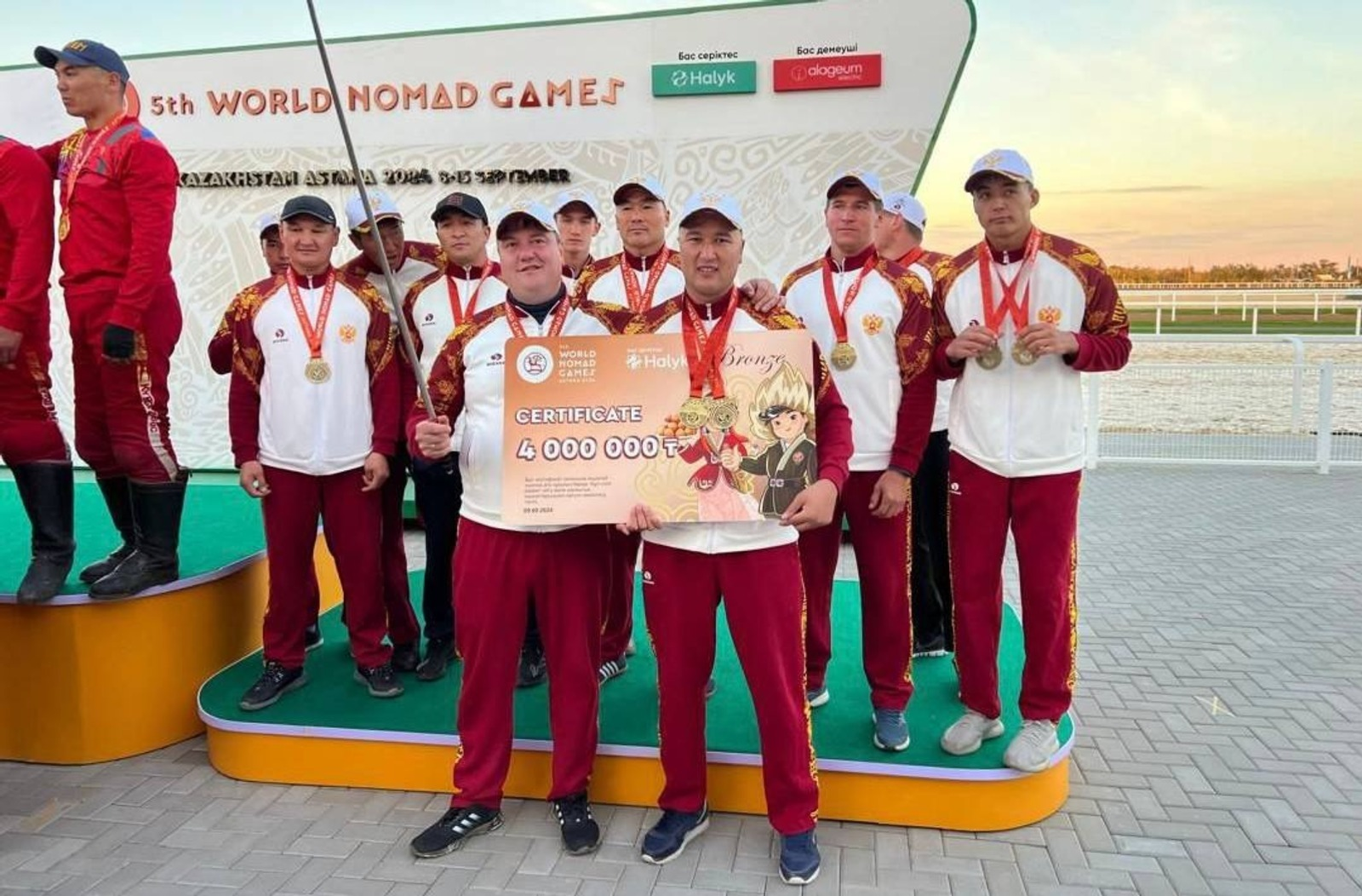 Башҡортостан Спорт министрлығының телеграм-каналы