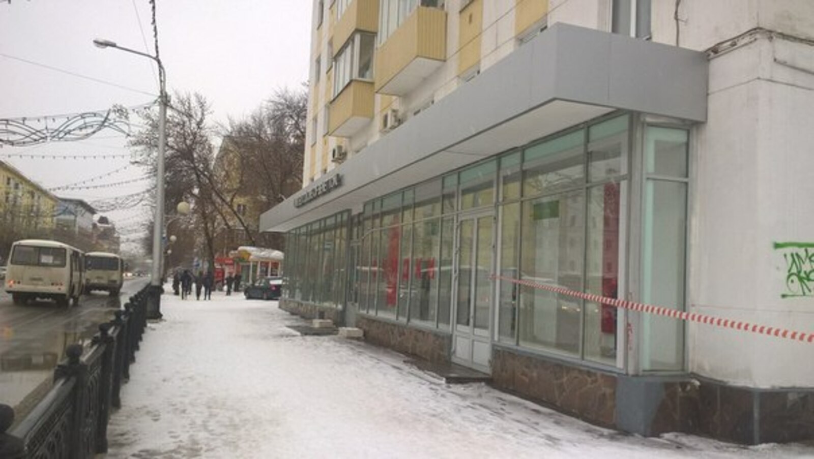 Артур Басыров