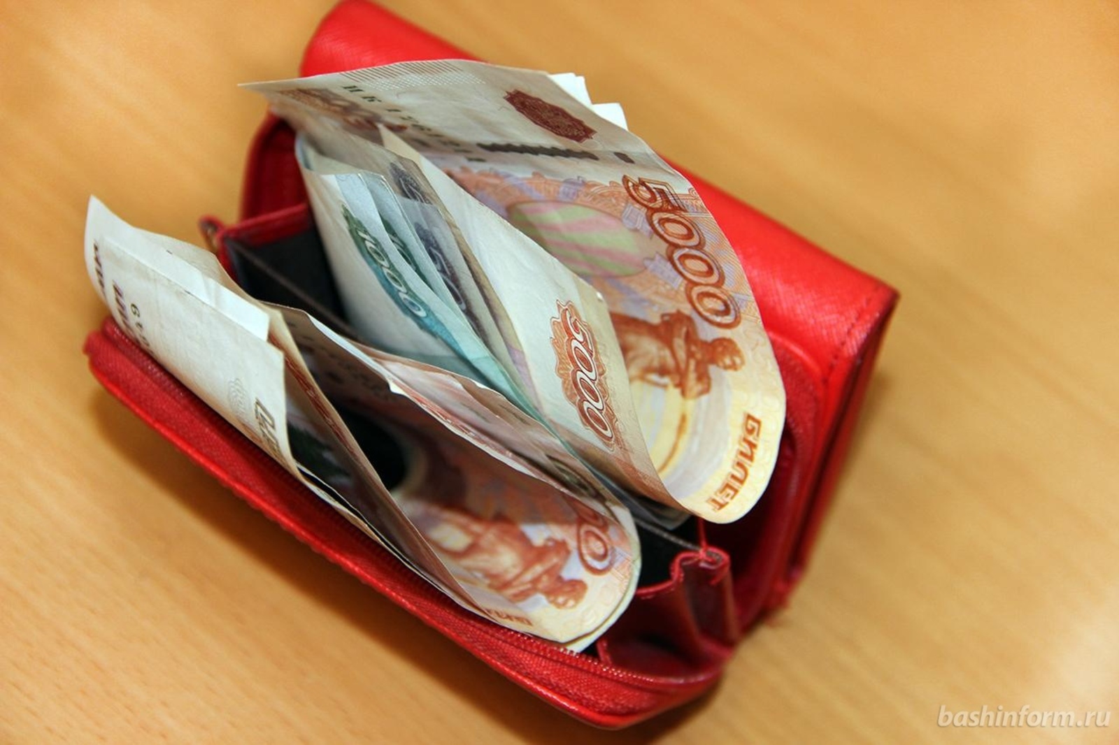 Гөлфиә Акулова