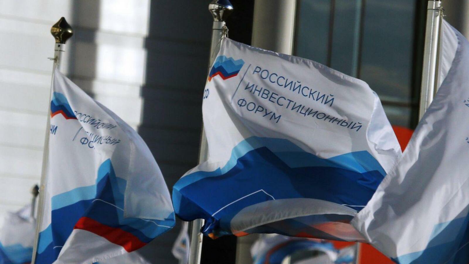 ИА «Башинформ»