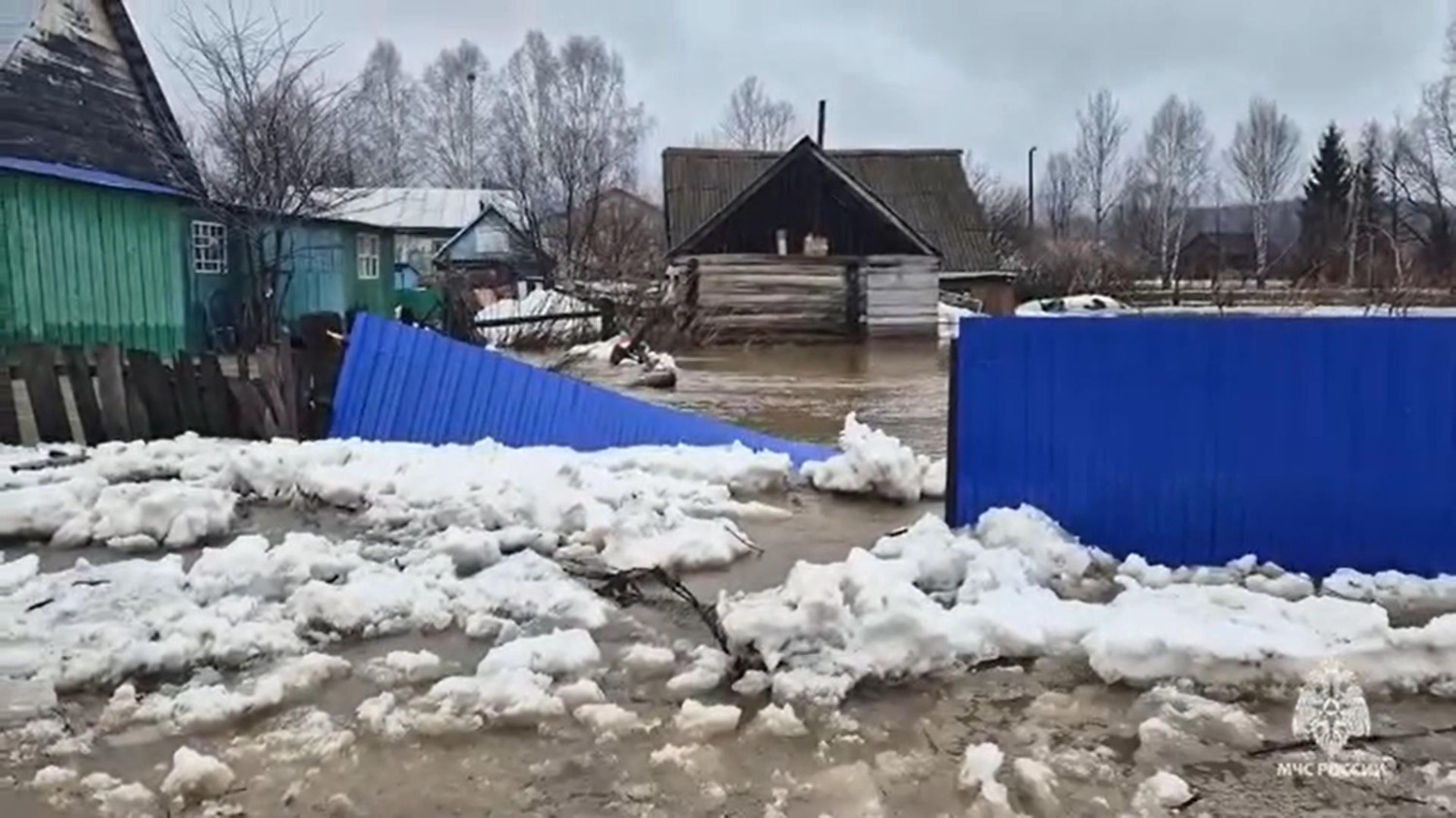 МЧС по РБ