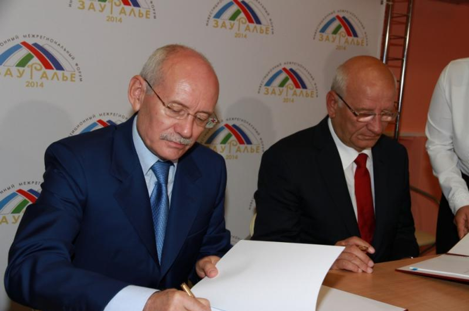 БР Президентының матбуғат хеҙмәте