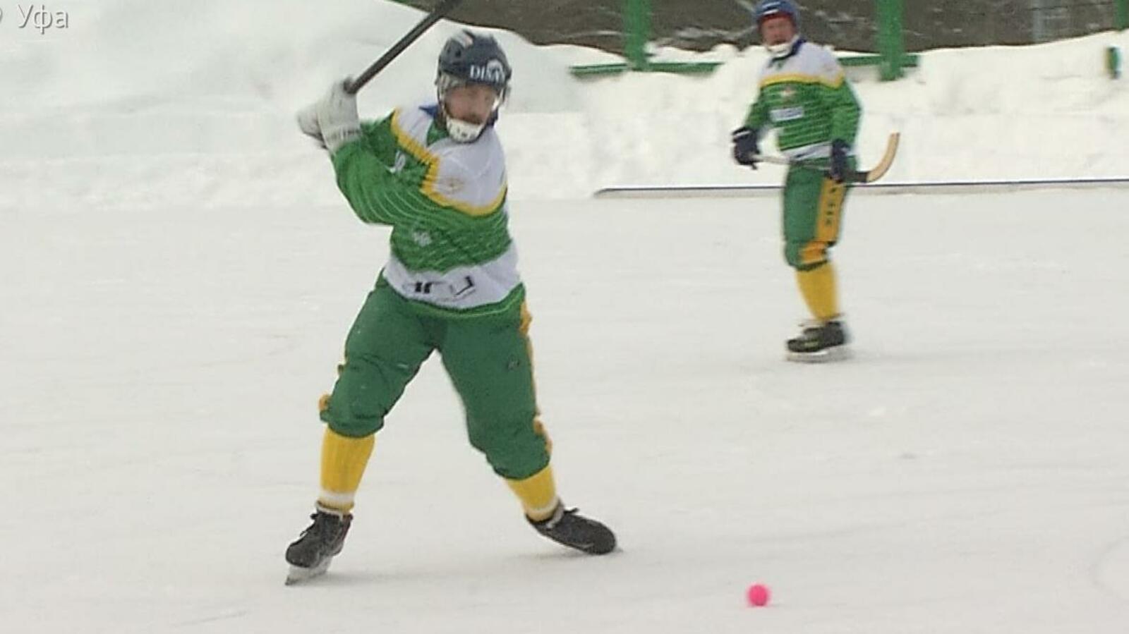 ГТРК «Башкортостан»