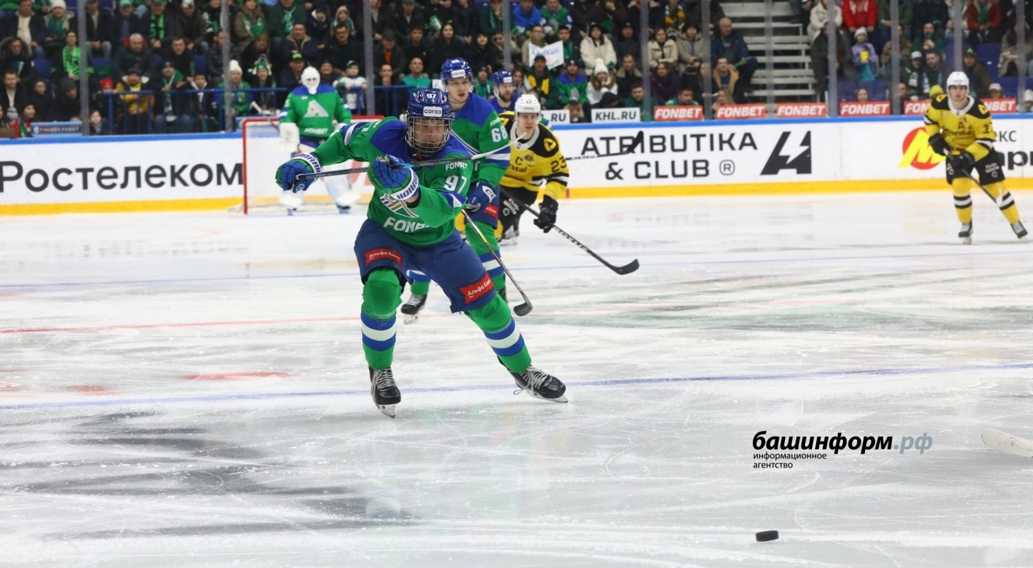 Валерий Шахов ИА «Башинформ»