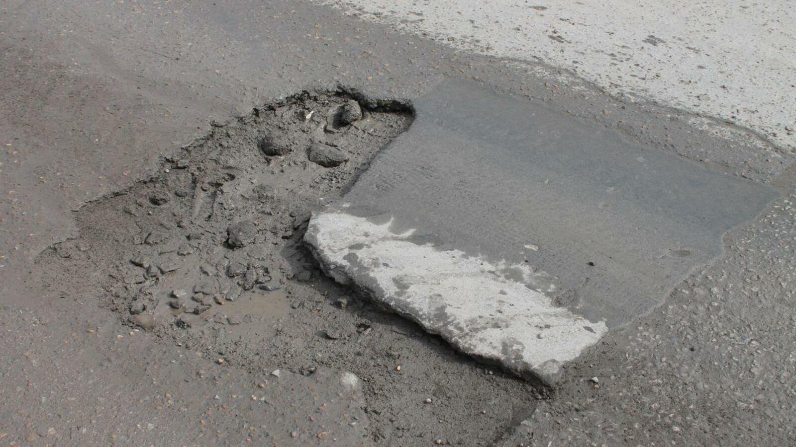 ИА «Башинформ»