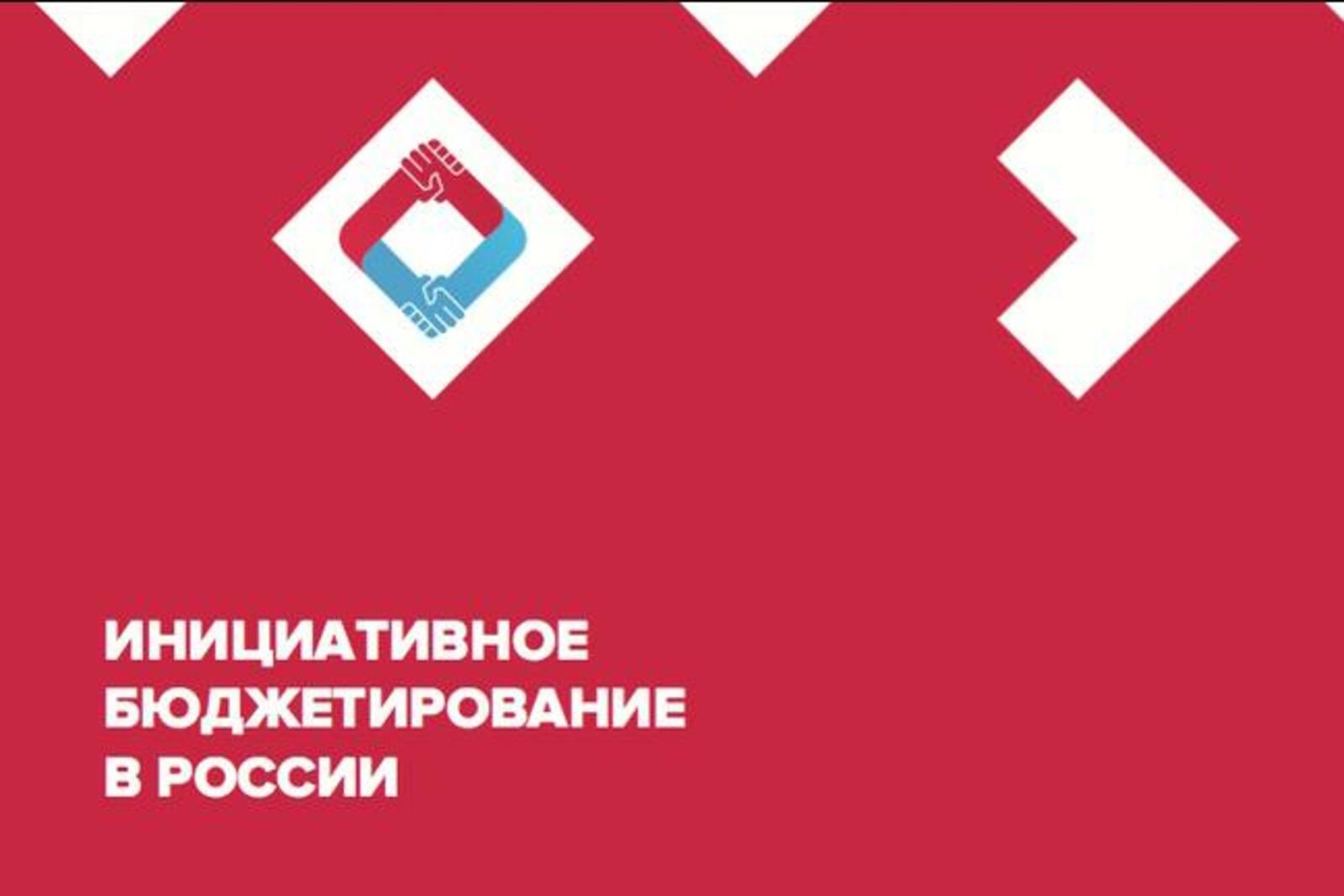 budget4me.ru