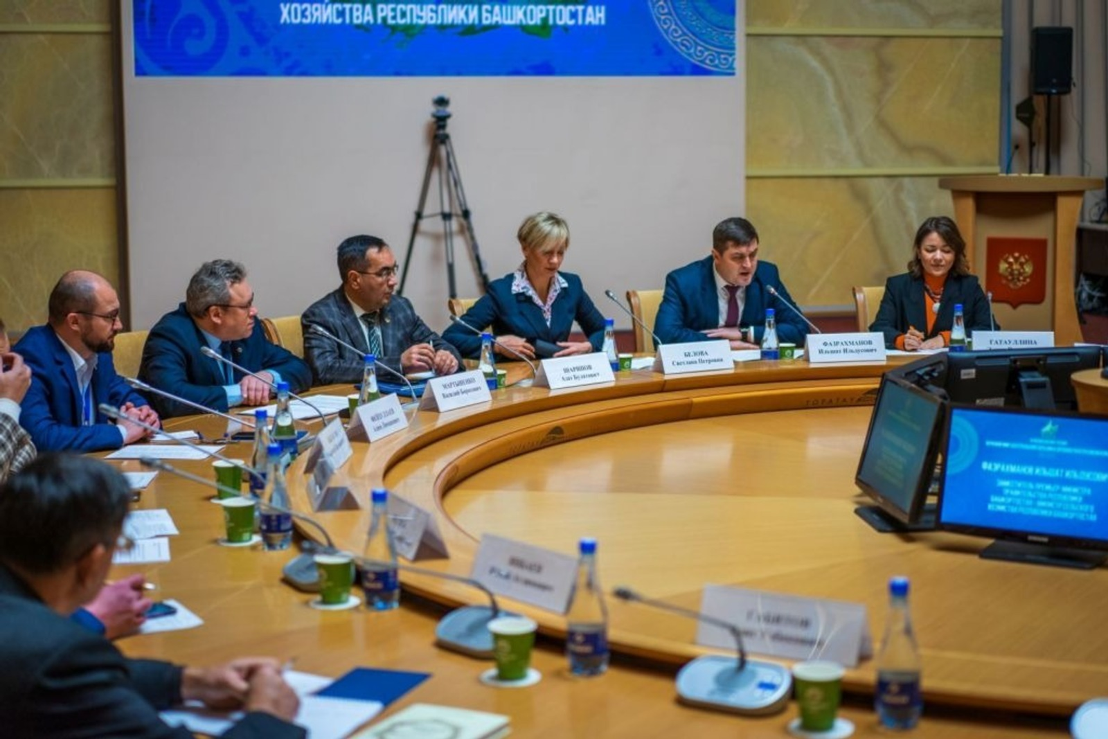 Башҡортостандың Ауыл хужалығы министрлығы